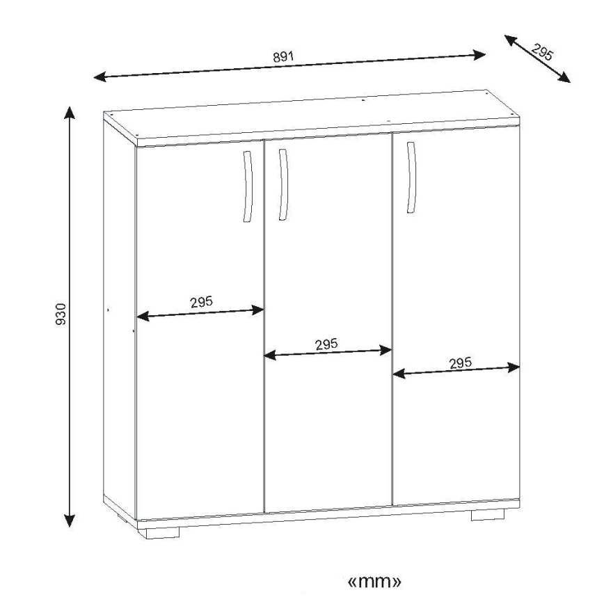Mueble zapatero SINEM 93x89 cm marrón/blanco