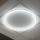 Panel LED empotrado AVAR LED/40W/230V 4000K diá. 59 cm