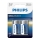 Philips LR14E2B/10 - 2 unidades Pilas alcalinas C ULTRA ALKALINE 1,5V 7500mAh