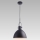 Prezent 46300 - Lámpara colgante ANDROS 1xE27/40W/230V