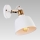 Prezent 46306 - Aplique FAMOSA 1x27/40W/230V