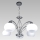Prezent 61458 - Lámpara colgante con cadena ARAGONA 5xE27/60W/230V