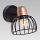 Prezent 75462 - Aplique BASKET 1xE27/60W/230V