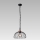 Prezent 75465 - Lámpara colgante con cadena BASKET 1xE27/60W/230V
