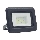 Proyector LED LED/10W/230V 4000K IP65