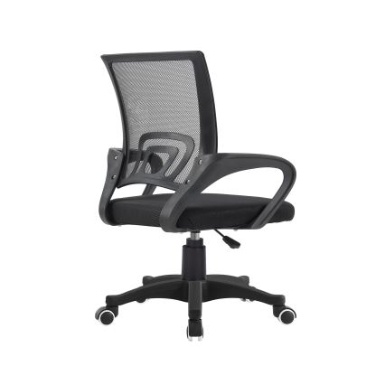 Silla de oficina ergonómica ERGO CLASSIC