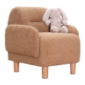 Sillón infantil LORY marrón
