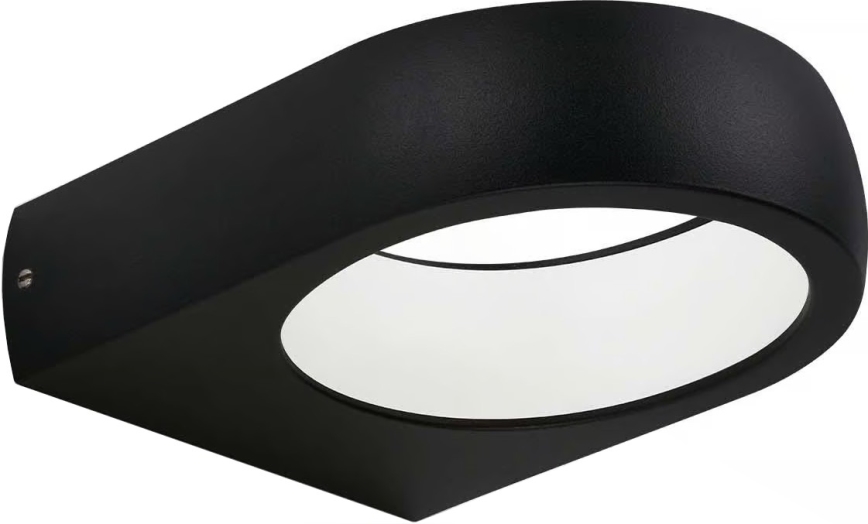 Telefunken 320205TF - Aplique de pared para exterior LED, 7,5 W, 230 V, IP44, negro