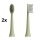 TESLA Smart - SET 2x Cabezal de repuesto para cepillo de dientes sónico TS200 Verde