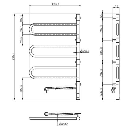 Toallero eléctrico giratorio con termostato FOUETTE 185W/230V 81,8 cm IP44 blanco