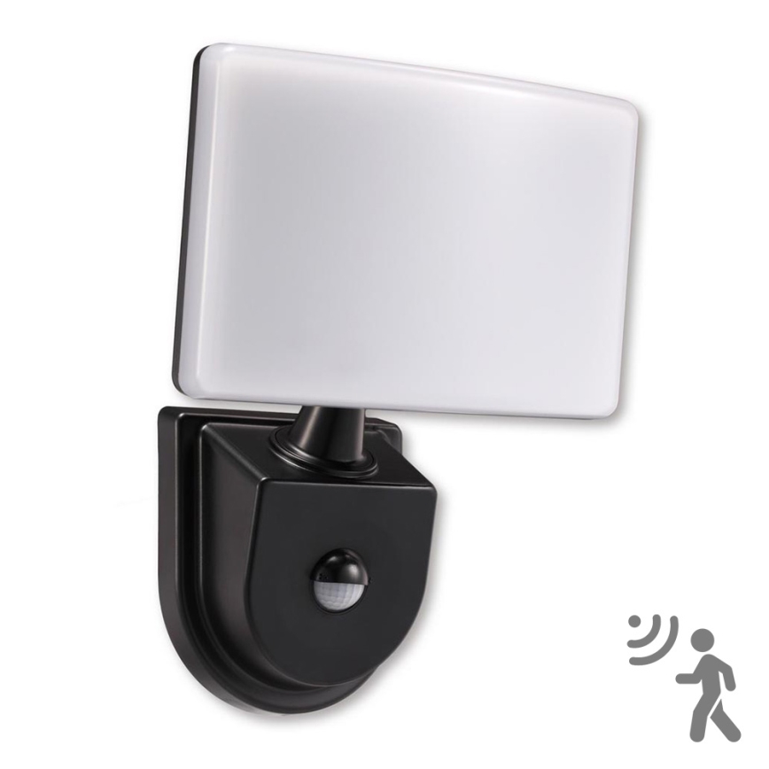 Top Light Marbella C PIR - LED Reflector con sensor MARBELLA LED/15W/230V IP65