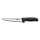 Victorinox - Cuchillo de cocina DUAL GRIP 18 cm negro