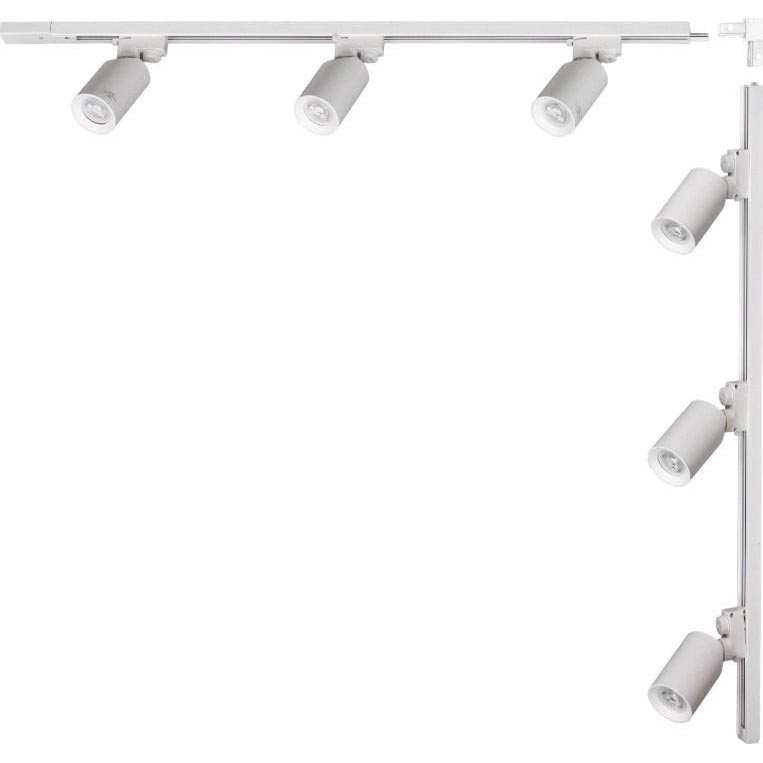 Zuma Line - Foco direccional para riel 6x GU10/35W/230V blanco